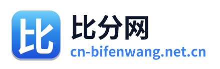 比分网 Logo